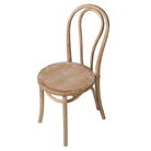 Oak Round Seat Dining Chair