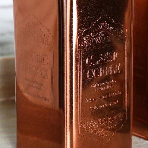 Vintage Copper Tea, Coffee, Sugar Storage Canisters