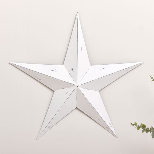 Large Rustic White Metal Wall Star