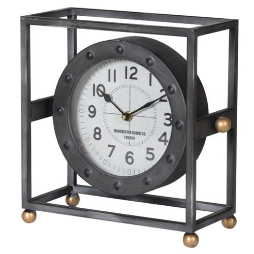 Silver & Gold Metal Square Table Top / Mantel Clock 27cm x 12cm