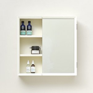 Cream Bathroom Mirrored Wall Cabinet 53cm x 53cm
